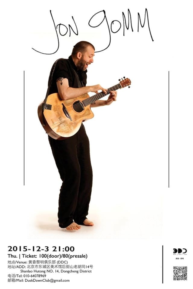 Jon Gomm live in Beijing